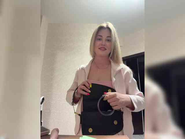 KateMid webcam