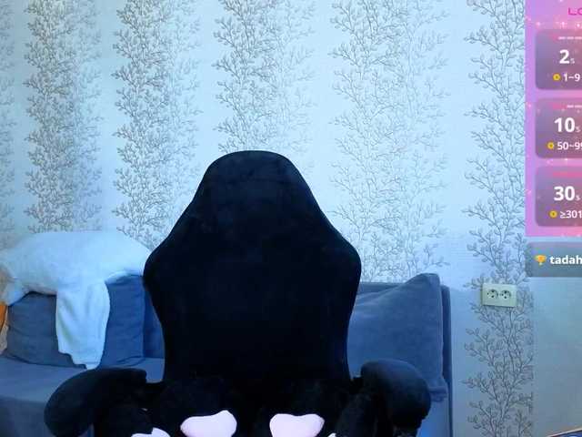 missalisaa live cam on BongaCams
