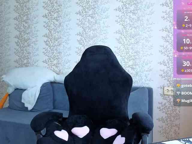 miss-alice- webcam