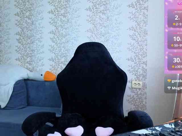 miss-alice- webcam