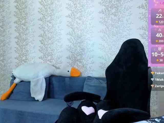 miss-alice- webcam