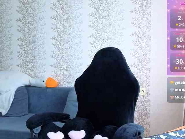 miss-alice- webcam