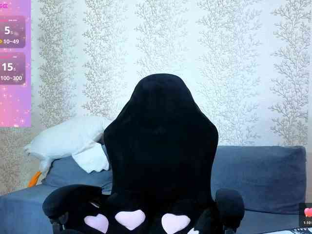 miss-alice- webcam