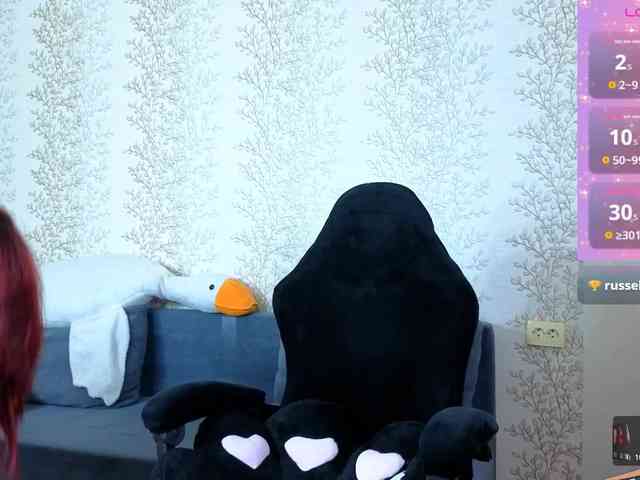 miss-alice- webcam