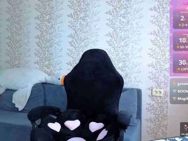 miss-alice- webcam