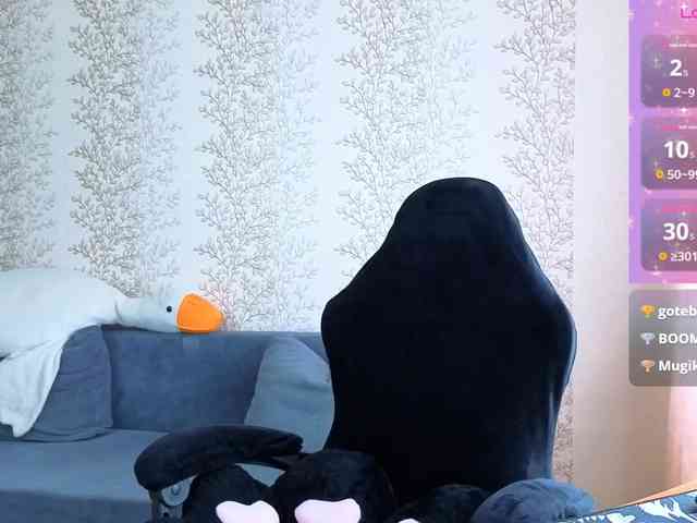 miss-alice- webcam