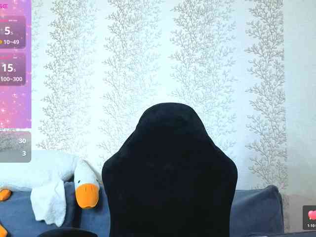 miss-alice- webcam