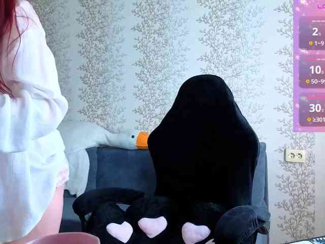 miss-alice- webcam