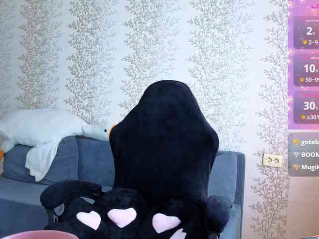 miss-alice- webcam