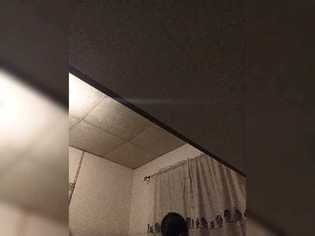 aurorablu