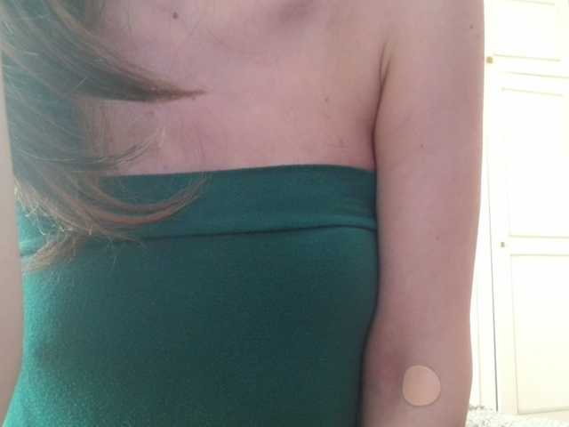 deadivina's BongaCams show and profile