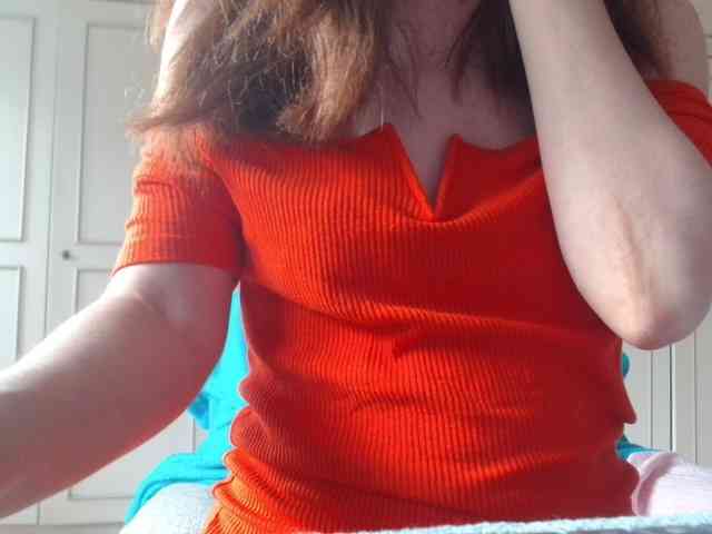 Magiee webcam