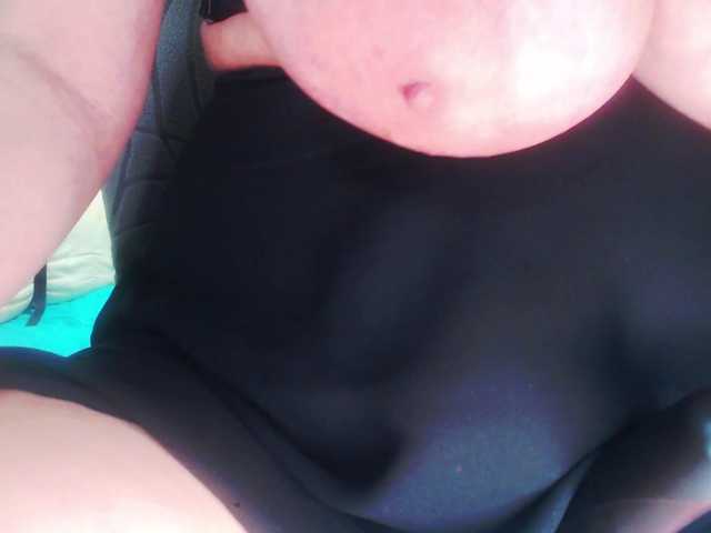YourHotMery