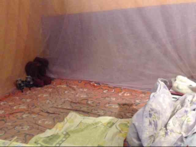 SeinsDeReve webcam