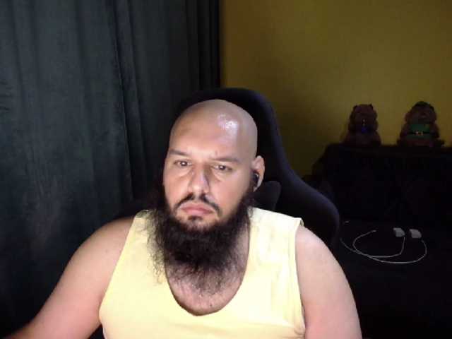 guessswho24