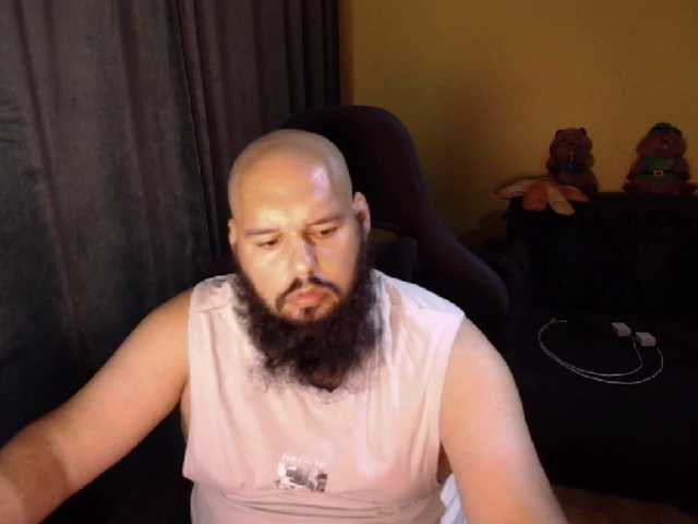 guessswho24