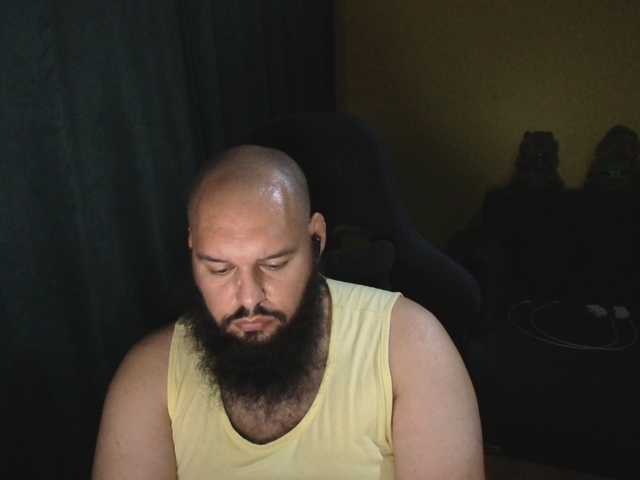 guessswho24