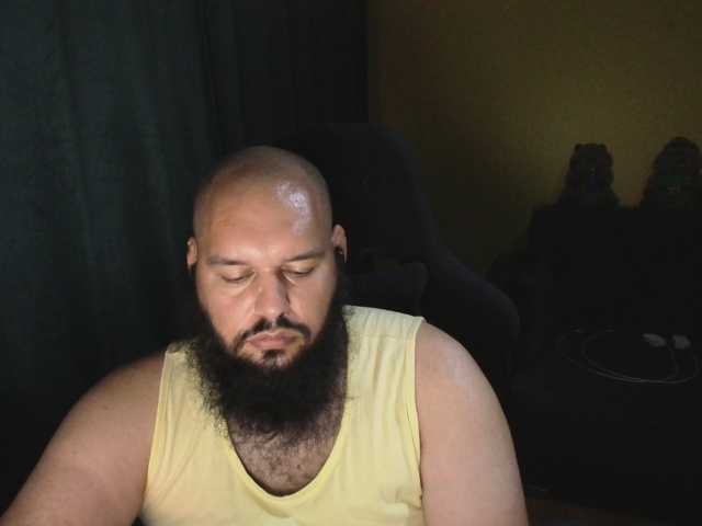 guessswho24
