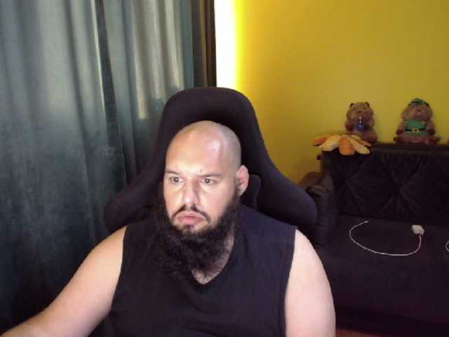 guessswho24