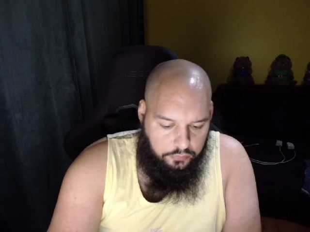 guessswho24