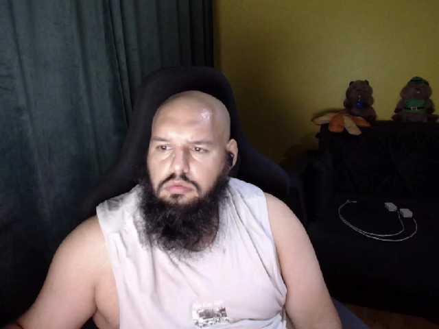 guessswho24