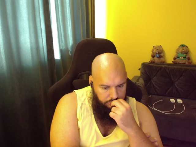 guessswho24