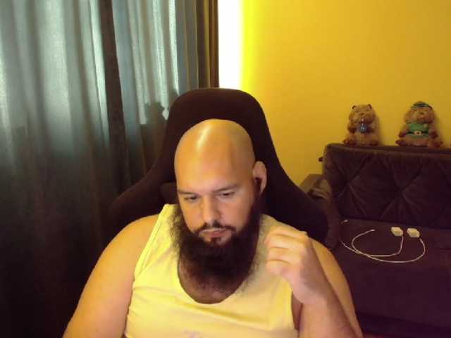 guessswho24