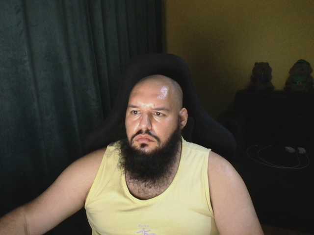 guessswho24