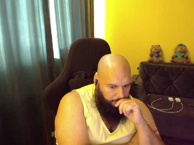 guessswho24