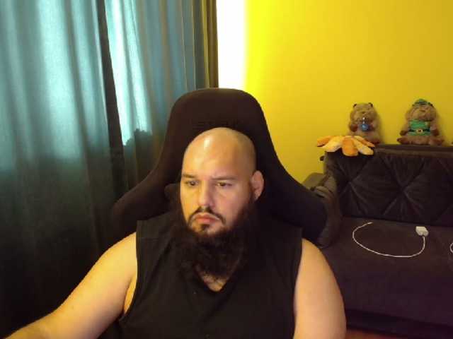 guessswho24
