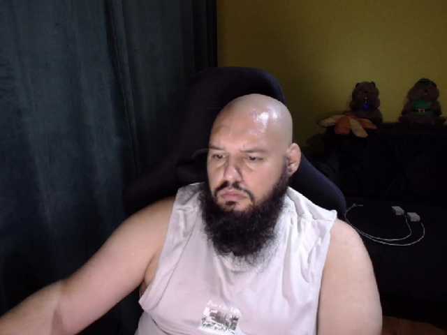 Guessswho24
