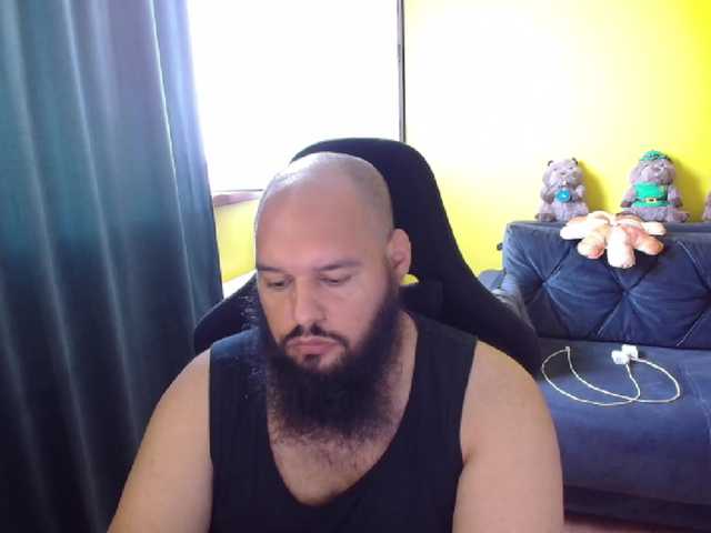 guessswho24