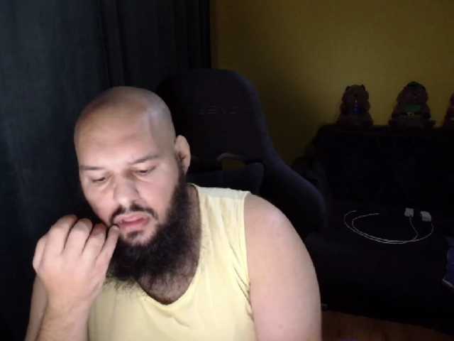 guessswho24