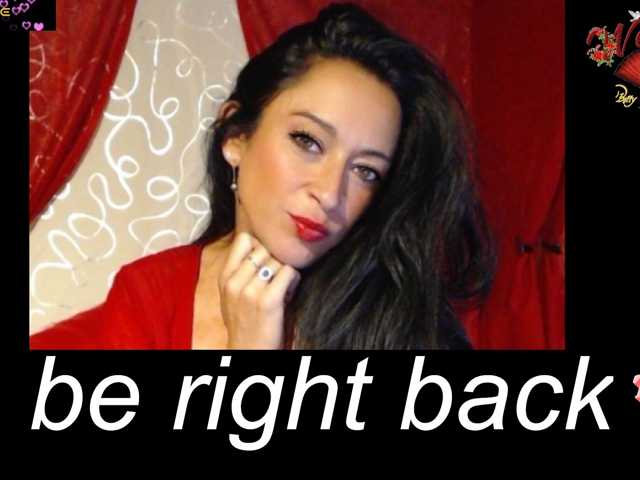 Anaiza live cam preview