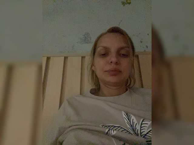 ameliex69 live cam on BongaCams