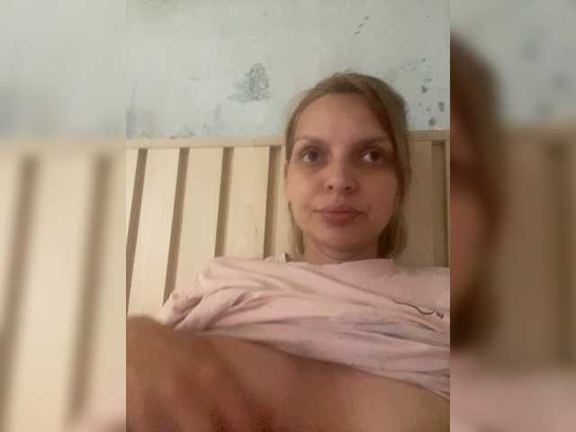 ameliex69 live cam on BongaCams