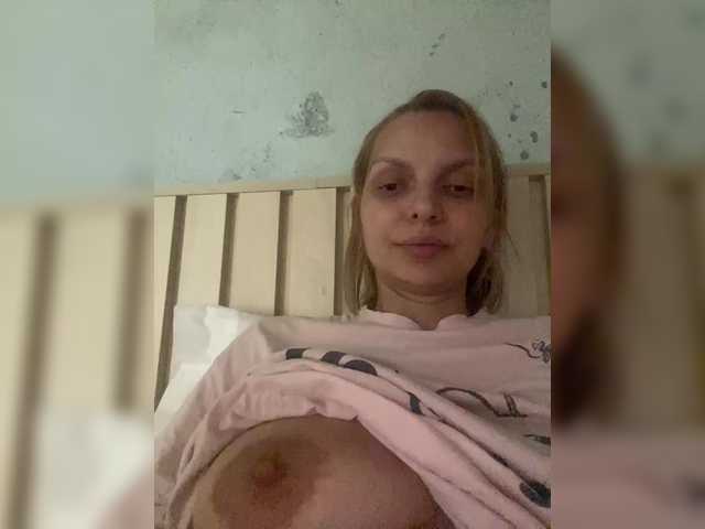 AmelieX69