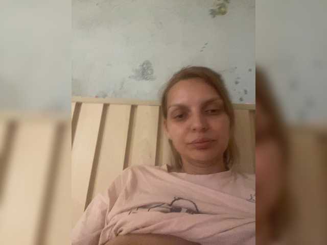 ameliex69 live cam