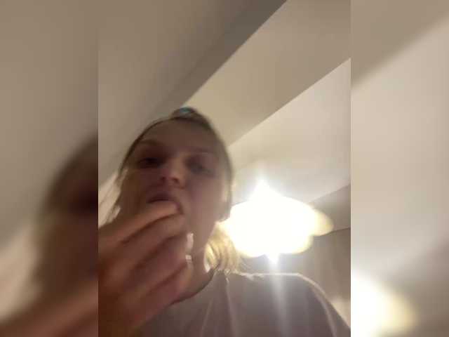 ameliex69 live cam on BongaCams