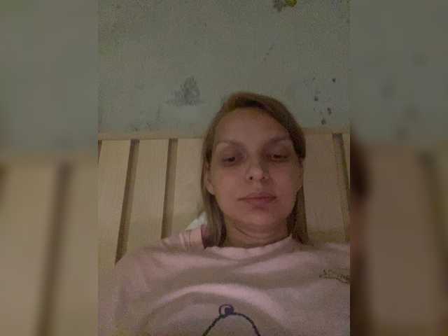 ameliex69 live cam on BongaCams