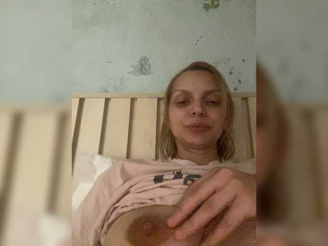 AmelieX69 webcam