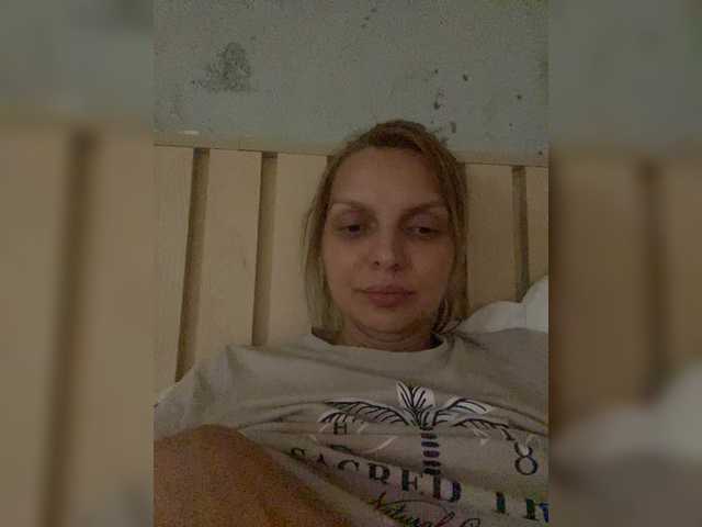 ameliex69 live cam on BongaCams