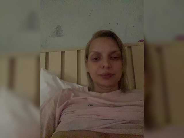 AmelieX69 webcam