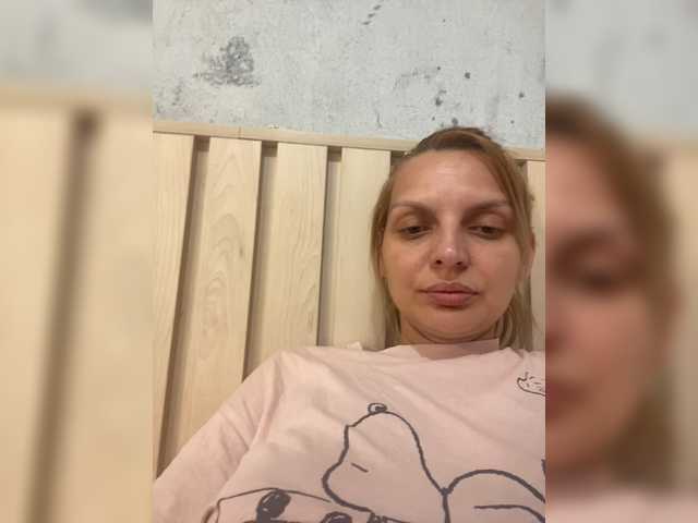 ameliex69 live cam on BongaCams