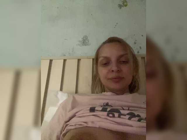AmelieX69 webcam