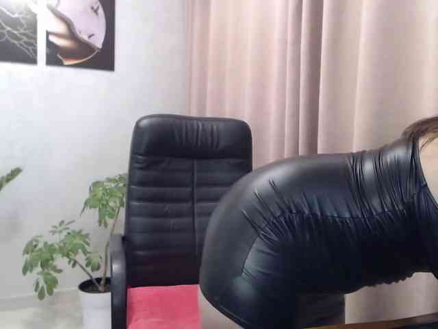 Carmela4 webcam