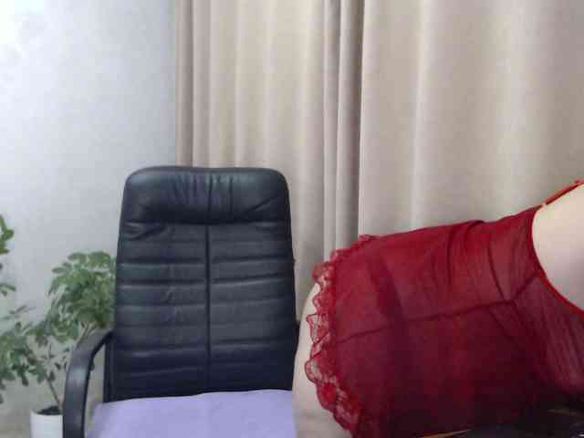 Carmela4 webcam