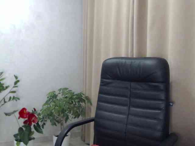 Carmela4 webcam