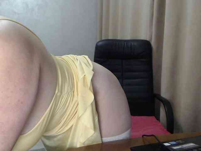 Carmela4 webcam