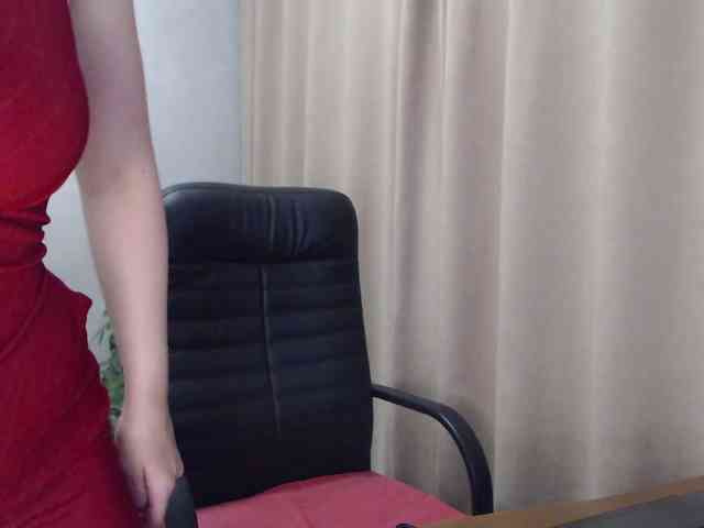 Carmela4 webcam